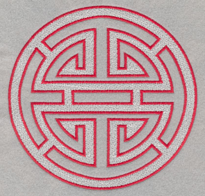 Embroidery Design: Chinese Symbol Luck Large with Satin Stitches7.01h X 7.14w