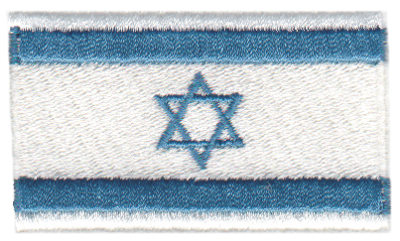 Embroidery Design: Israel2.54" x 1.53"