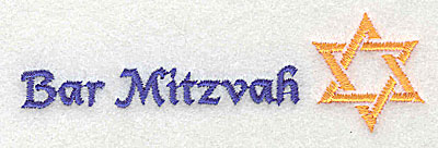 Embroidery Design: Bar Mitzvah 3.88w X 1.13h